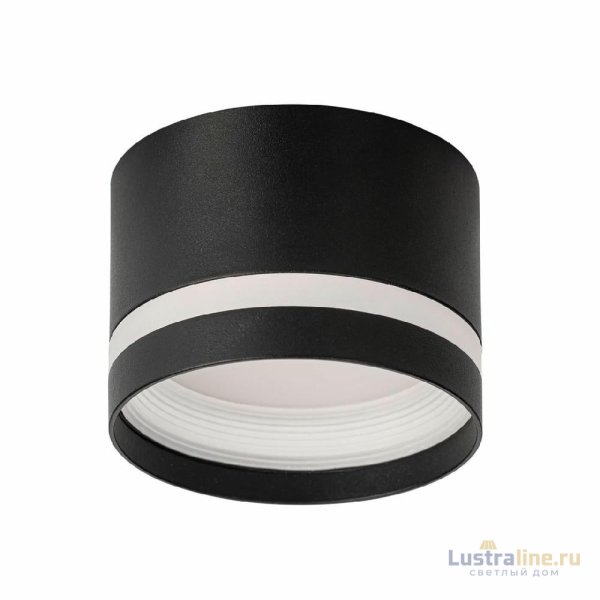 Накладной светильник Citilux Hardy CL002C11 Накладной светильник Citilux Hardy CL002C11