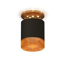 Накладной светильник Ambrella Light Techno XS7402103 (N7929, C7402, N7195)