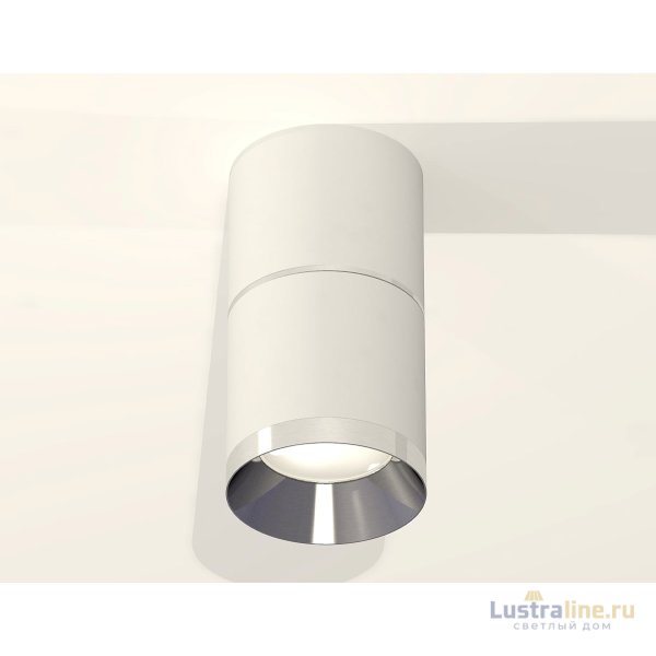 Потолочный светильник Ambrella Light Techno Spot XS7401161 (C7401, A2070, C7401, N7032)