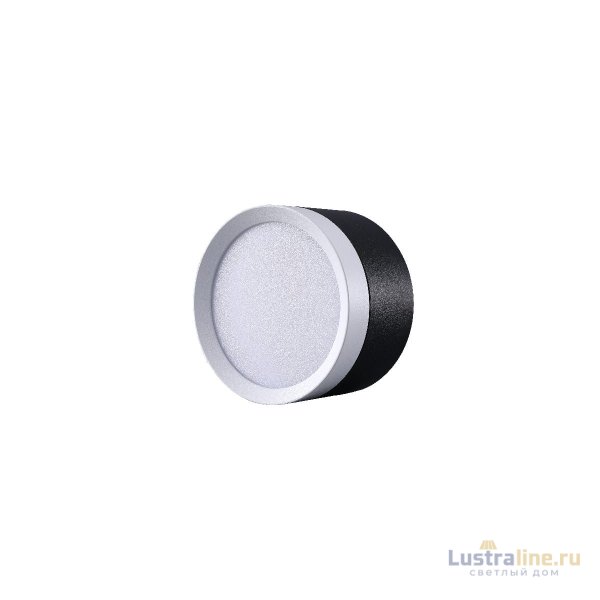 Накладной светильник Lucia Tucci Fumi LTP-D002-01GX53-BW