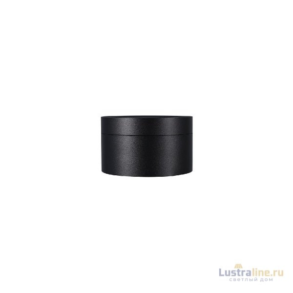 Накладной светильник Lucia Tucci Fumi LTP-D002-01GX53-B