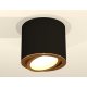 Накладной поворотный светильник Ambrella Light Techno XS7402003 (C7402, N7004)