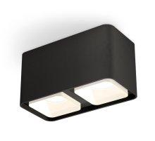 Потолочный светильник Ambrella Light Techno Spot XS7851021 (C7851, N7755)