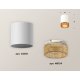 Накладной светильник Ambrella Light Techno XS6301044 (C6301, N6154)