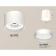 Потолочный светильник Ambrella Light Techno Spot XS8110006 (C8110, N8461)