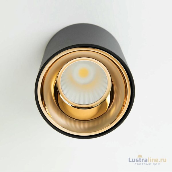 Накладной светильник Citilux CL7440113 Накладной светильник Citilux CL7440113