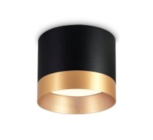 Накладной светильник Ambrella Light Techno Spot TN5317