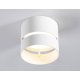 Накладной светильник Ambrella Light Techno spot TN71050
