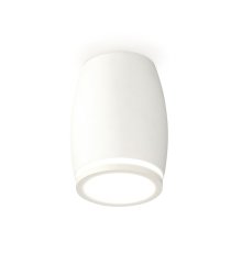 Накладной светильник Ambrella Light Techno XS1122020 (C1122, N7120)
