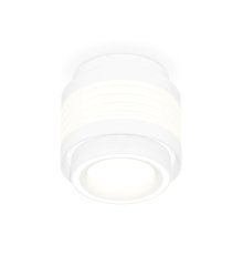 Потолочный светильник Ambrella Light Techno Spot XS8431002 (C8431, N8433)
