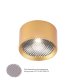 Накладной светильник Crystal Lux CLT 525C70 GO 4000K