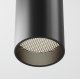 Накладной светильник Maytoni Focus LED C056CL-L12B4K-W-B