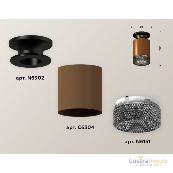 Накладной светильник Ambrella Light Techno XS6304112 (N6902, C6304, N6151)