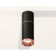 Потолочный светильник Ambrella Light Techno Spot XS6323063 (C6302, A2063, C6323, N6135)