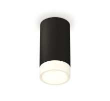 Потолочный светильник Ambrella Light Techno Spot XS8162002 (C8162, N8401)