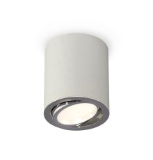 Потолочный светильник Ambrella Light Techno Spot XS7423021 (C7423, N7003)