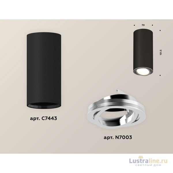Накладной поворотный светильник Ambrella Light Techno XS7443003 (C7443, N7003) Накладной поворотный светильник Ambrella Light Techno XS7443003 (C7443, N7003)