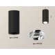 Накладной поворотный светильник Ambrella Light Techno XS7443003 (C7443, N7003)