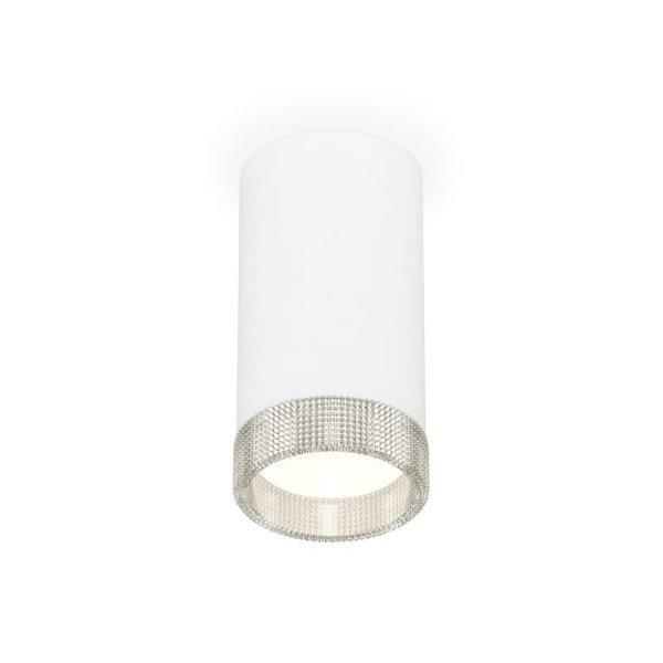 Потолочный светильник Ambrella Light Techno Spot XS8161010 (C8161, N8480)
