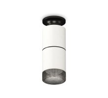 Потолочный светильник Ambrella Light Techno Spot XS6301222 (N6902, C6301, A2061, C6301, N6151)