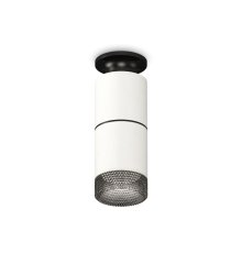 Потолочный светильник Ambrella Light Techno Spot XS6301222 (N6902, C6301, A2061, C6301, N6151)