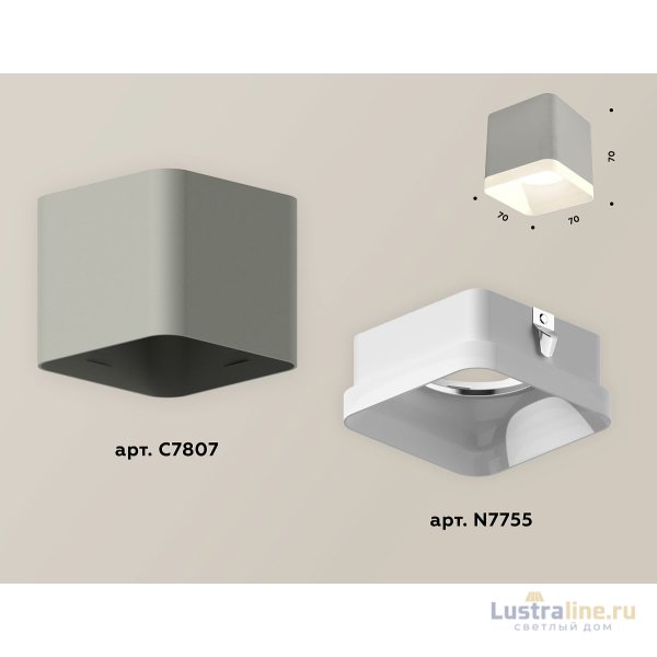 Потолочный светильник Ambrella Light Techno Spot XS7807010 (C7807, N7755)