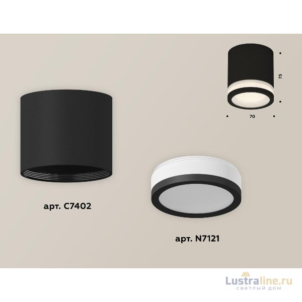 Накладной светильник Ambrella Light Techno XS7402031 (C7402, N7121) Накладной светильник Ambrella Light Techno XS7402031 (C7402, N7121)