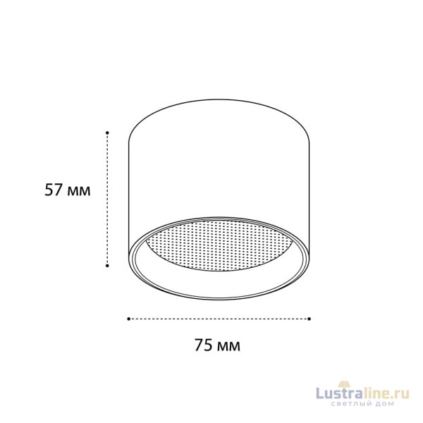 Накладной светильник Italline IT02-007 black 4000K