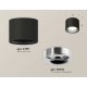 Потолочный светильник Ambrella Light Techno Spot XS7511022 (C7511, N7012)
