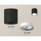 Потолочный светильник Ambrella Light Techno Spot XS7532020 (C7532, N7010)