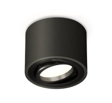 Потолочный светильник Ambrella Light Techno Spot XS7511002 (C7511, N7002)