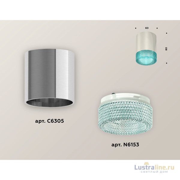 Накладной светильник Ambrella Light Techno XS6305011 (C6305, N6153) Накладной светильник Ambrella Light Techno XS6305011 (C6305, N6153)