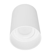 Накладной светильник Lumina Deco Flixton LDC 8053-A WT