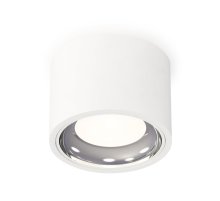 Потолочный светильник Ambrella Light Techno Spot XS7510011 (C7510, N7022)