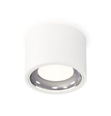 Потолочный светильник Ambrella Light Techno Spot XS7510011 (C7510, N7022)