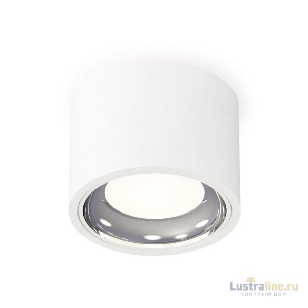 Потолочный светильник Ambrella Light Techno Spot XS7510011 (C7510, N7022)