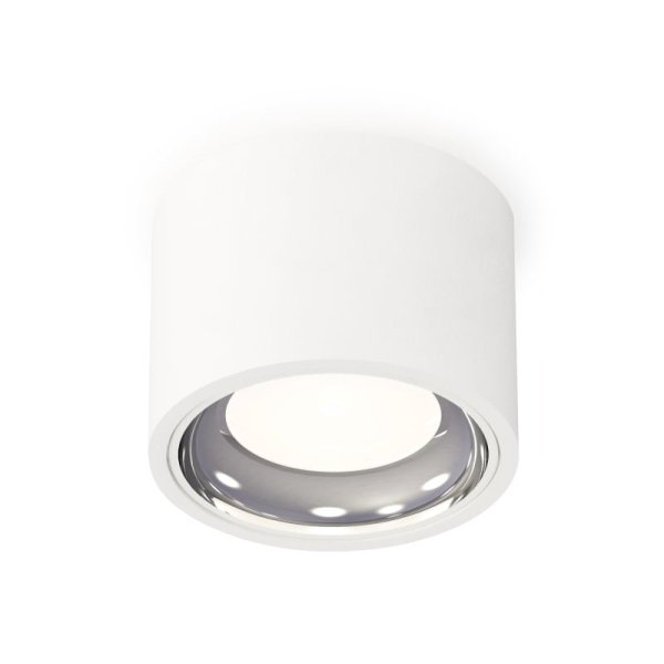 Потолочный светильник Ambrella Light Techno Spot XS7510011 (C7510, N7022)