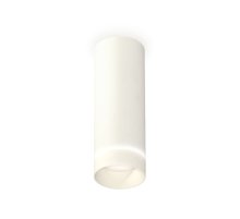 Потолочный светильник Ambrella Light Techno Spot XS6342041 (C6342, N6228)
