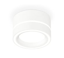 Потолочный светильник Ambrella Light Techno Spot XS8101018 (C8101, N8433)