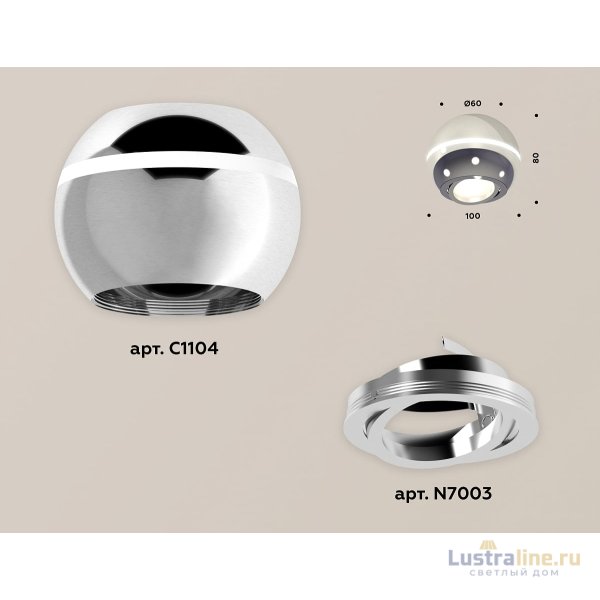 Накладной поворотный светильник с дополнительной подсветкой Ambrella Light Techno XS1104011 (C1104, N7003) Накладной поворотный светильник с дополнительной подсветкой Ambrella Light Techno XS1104011 (C1104, N7003)