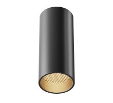 Накладной светильник Maytoni Focus LED C056CL-L12B3K-W-B