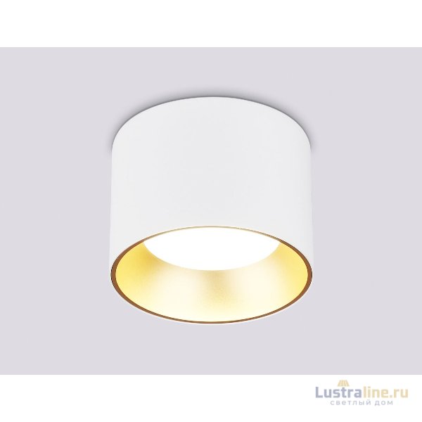 Накладной светильник Ambrella Light GX Standard Tech Techno Spot TN52882