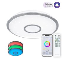 Накладной светильник Citilux CL703A40G