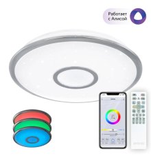 Накладной светильник Citilux CL703A40G