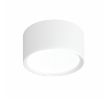 Накладной светильник Escada 20005led 20005SMU/03LED SWH