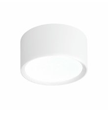 Накладной светильник Escada 20005led 20005SMU/03LED SWH