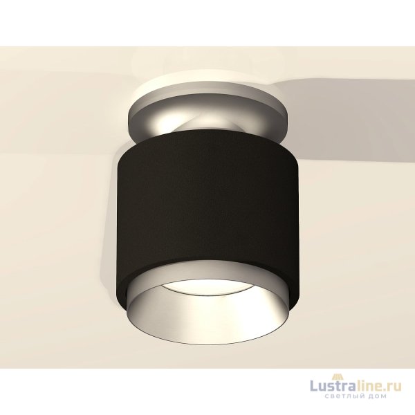 Потолочный светильник Ambrella Light Techno Spot XS7511100 (N7928, C7511, N7033)