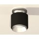 Потолочный светильник Ambrella Light Techno Spot XS7511100 (N7928, C7511, N7033)