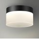 Накладной светильник Novotech Aura Over 359446