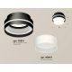 Потолочный светильник Ambrella Light Techno Spot XS8414002 (C8414, N8401)